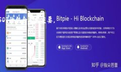 标题baioti波场USDT：了解波场网络与USDT的结合及其