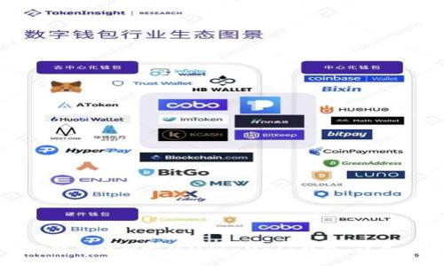 如何解锁被锁定的MetaMask钱包：详尽指南