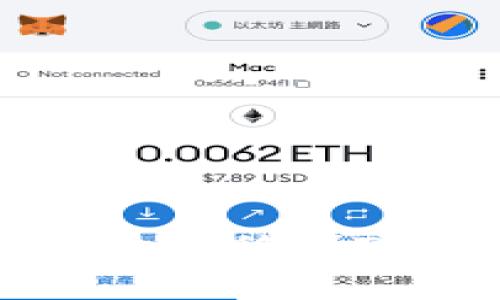 如何将以太坊安全地转移到TP Wallet：完整指南