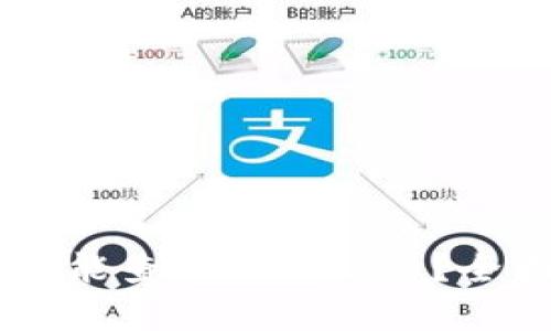 区块链交易ID能查到什么信息？全面解析与应用