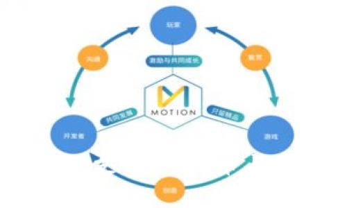 小狐钱包使用指南：支持的代币与存储资产的全解析