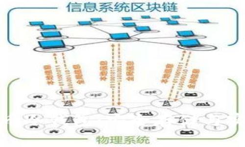 数字货币冷钱包：安全存储与实现详解