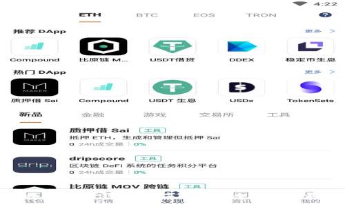 IM Token 2.0 钱包：数字资产安全管理的最佳选择