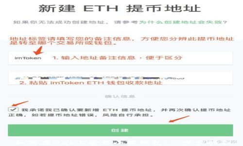 
如何在Mac上安装小狐钱包：一步步指南