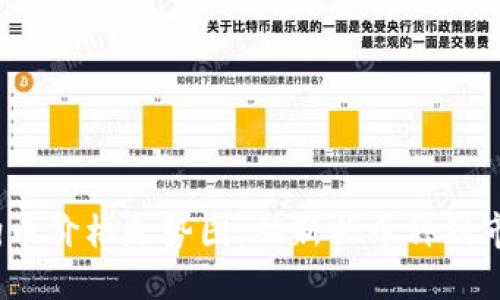 2021年狗狗币价格走势图：从新兴币种到市场风云宠儿