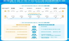 标题如何在iOS系统上下载