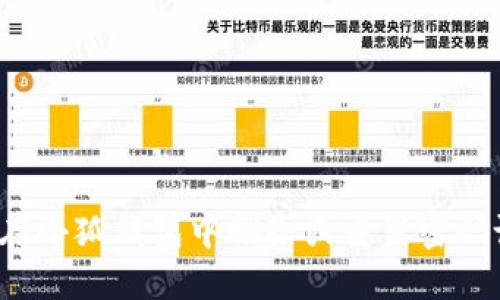 如何在小狐钱包中删除或重置密码设置？