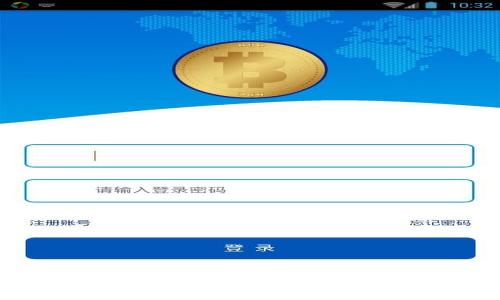 如何在钱包内购买USDT：新手完全指南