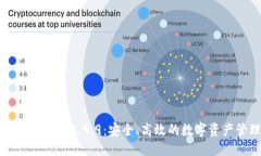 标题以太坊钱包官网2.9.