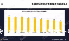 安卓手机安装MetaMask：一步