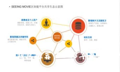 虚拟币冷钱包推荐：2023年最实用的选择