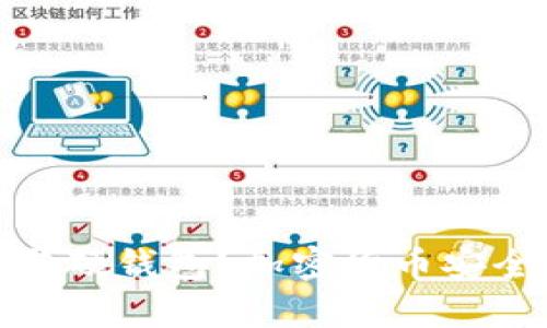 什么是加密钱包与硬钱包？加密货币安全存储的最佳选择