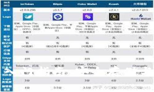 冷钱包区块链入门指南：安全存储与管理数字资产