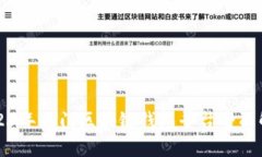 2023年热门区块链钱包平台