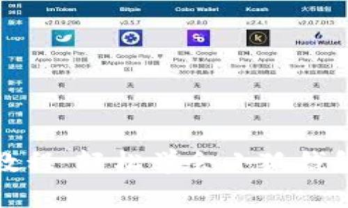 : 小狐钱包折叠教程：轻松学会小狐钱包的实用折叠方法