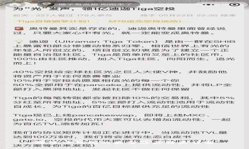 数字币钱包的类型及其特点详解