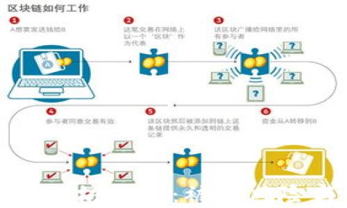 
如何保护你的以太坊钱包：被盗风险与安全措施详解