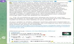 MetaMask 钱包助记词登录教程