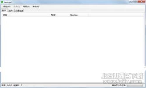 比特币钱包密码的安全性分析