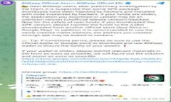 MetaMask官方最新版本：全面探索与指南