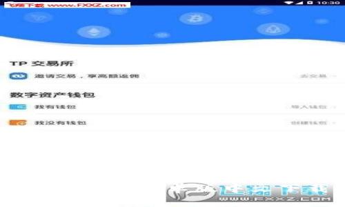  : Metamask安卓版中文下载指南