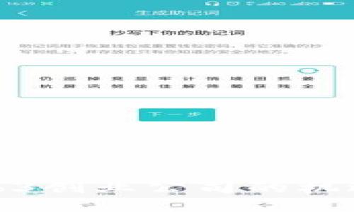 探讨Web3创业公司的机遇与挑战