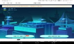 如何在imToken冷钱包中安全收取USDT