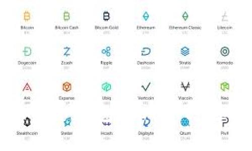 如何使用比特币钱包 0.13.1 进行安全交易