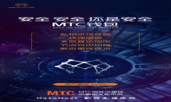 MetaMask 如何充值您的